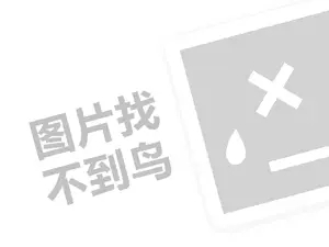 2023京东退款申请卖家不处理怎么办？退款要注意什么？